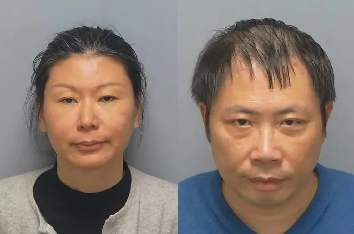 Custody images of Yafeng Dong and Wei Gong Li